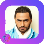 Les chansons de Tamer Hosni couverture icône