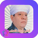 Masterpieces of Sheikh Yassin el tohamy APK