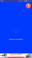 1 Schermata Radio World Garden