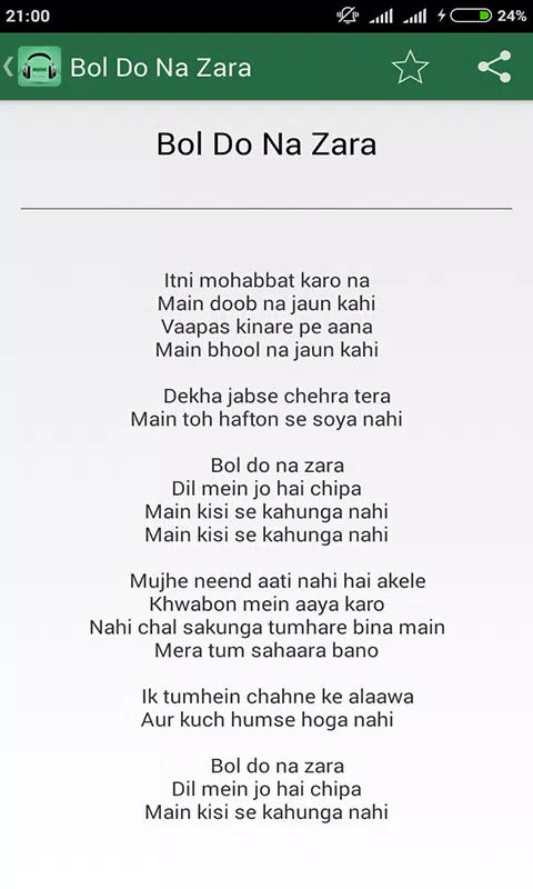 Azhar Song Lyrics APK for Android Download