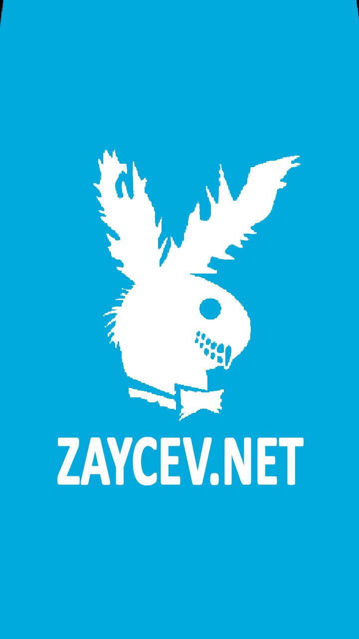 Зайцева net