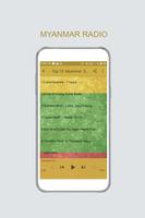 برنامه‌نما Myanmar Radio عکس از صفحه