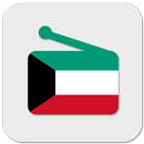 Kuwait Radio & Music Stations APK