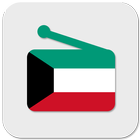 Kuwait Radio ícone