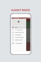 Kuwait Radio Affiche