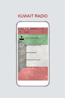 برنامه‌نما Kuwait Radio عکس از صفحه