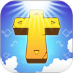 Christian Songs and Music
