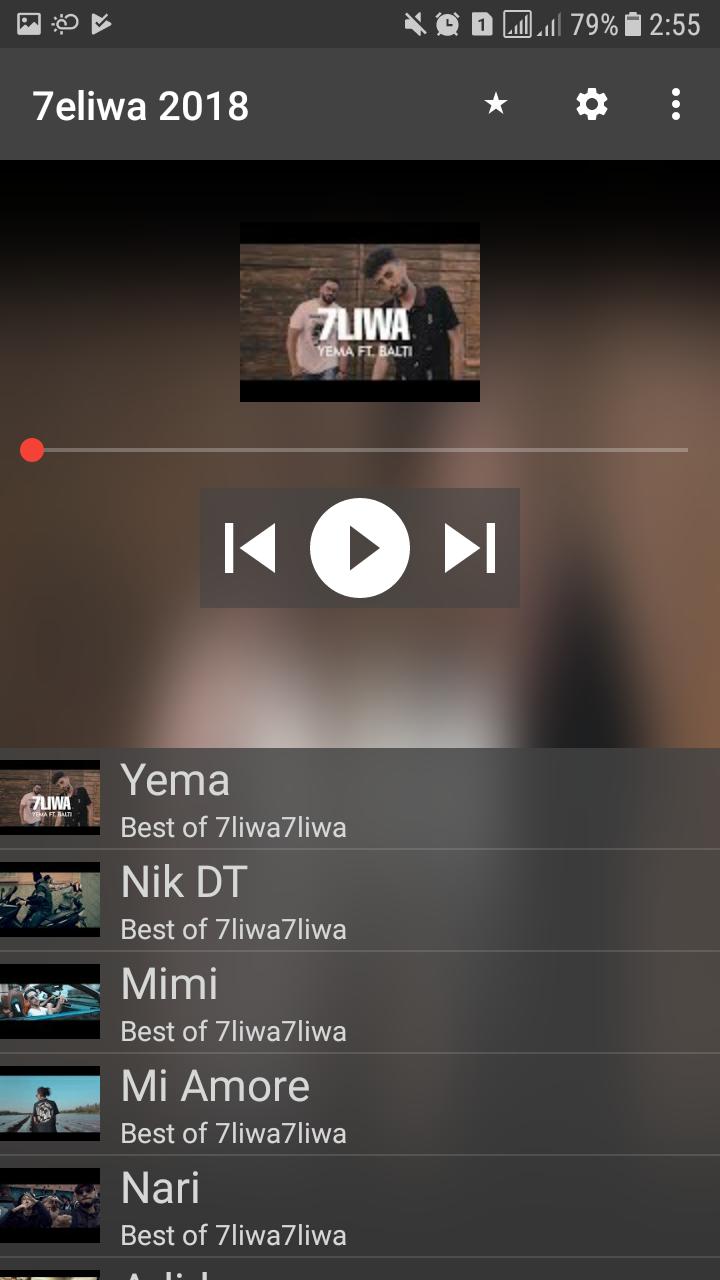 أغاني حليوة جديدة بدون نت - 7liwa Rap Maroc 2018‏ for Android - APK Download