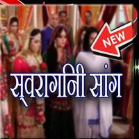 Swaragini Song poster