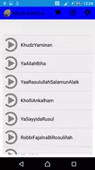 Musik Gambus dan Sholawat APK download