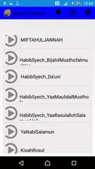 Musik Gambus dan Sholawat APK download