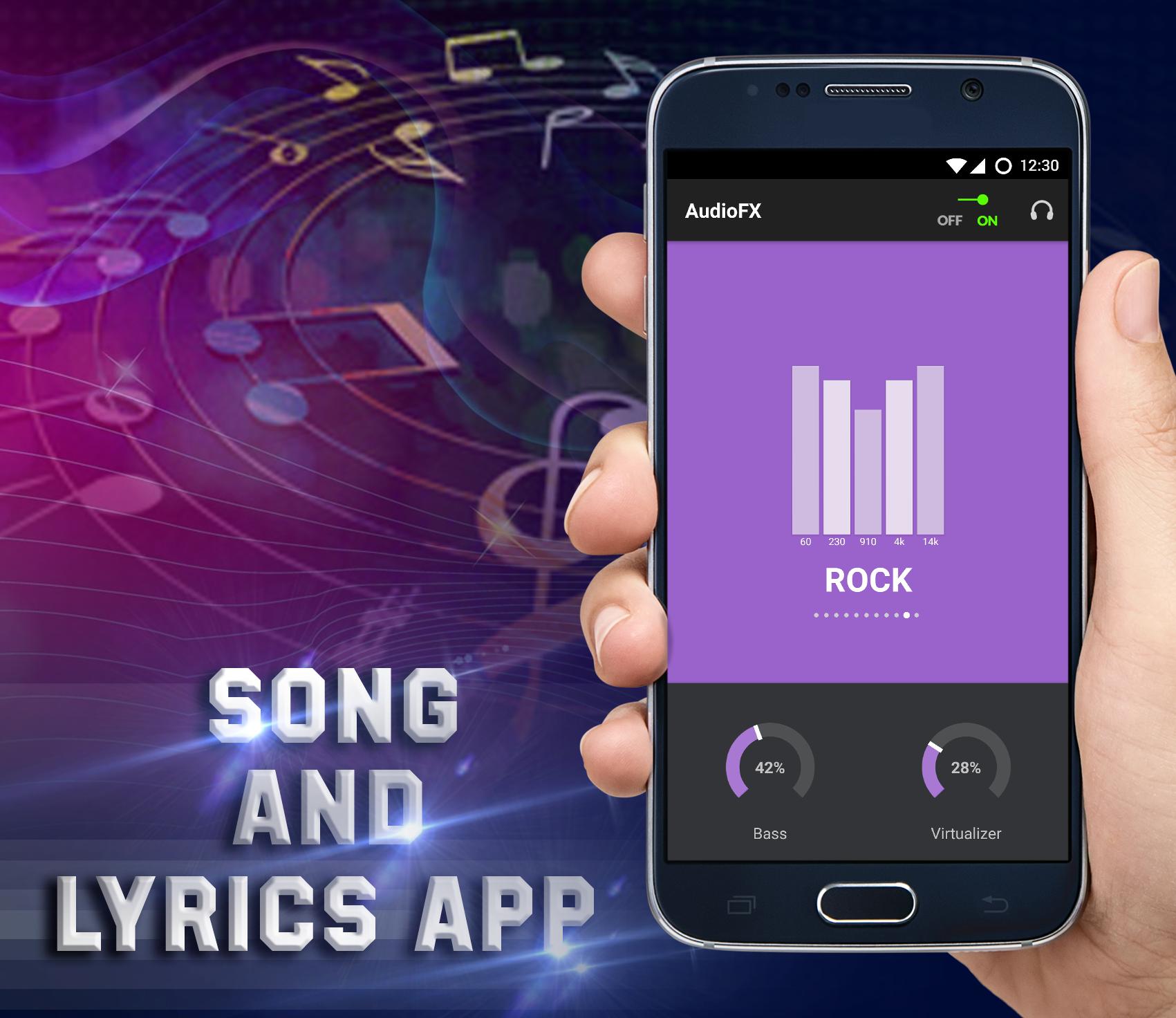 Музыка версия 9. E-musica мобильное приложение. Скрин песни. Скриншот песни. Скриншот песни фиолетовый.