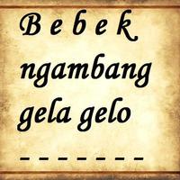 Bebek Ngambang - Zaskia Gotik capture d'écran 3