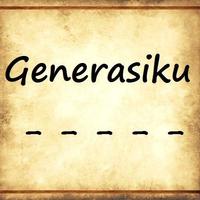 Generasiku - Bondan Prakoso постер