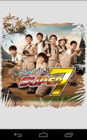 Super 7 Official Cartaz