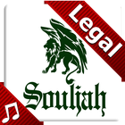 Souljah Official ไอคอน