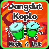 Lungset Dangdut Koplo Terbaru स्क्रीनशॉट 1