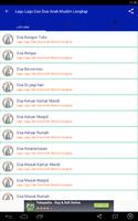 برنامه‌نما Lagu Dan Doa Anak Muslim Lengkap عکس از صفحه