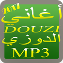 music Douzi mp3,أغاني دوزي كاملة APK