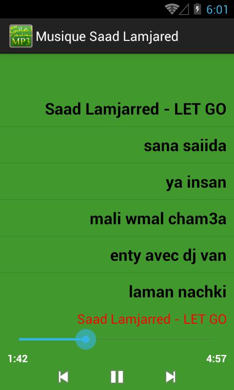 TÉLÉCHARGER MUSIC MALI WMAL CHAM3A MP3 WMAL MALI TÉLÉCHARGER MP3 MUSIC CHAM3A