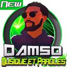 Musique de Damso アイコン