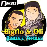 Musique de Bigflo & Oli アイコン