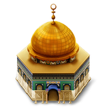 ইসলাম ধর্ম গ্রহন icon