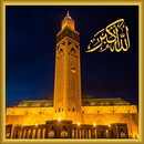 الصلاة أولا APK