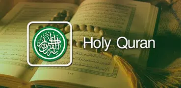 Hafizi Quran 15 Lines (Audio+Translation+Bookmark)