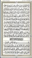 Hafizi Quran 15 Lines (Audio+Translation+Bookmark) capture d'écran 3