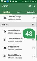 Hafizi Quran 15 Lines (Audio+Translation+Bookmark) Affiche