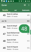 القرآن الكريم - Quran Pro ℗ For Android || Medina poster