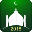 イスラム教徒の祈りとラムサンのカレンダー：Qibla、Azan 2018