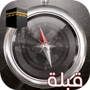 Qbila Locator APK