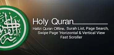 Hafizi Quran 15 Lines Offline || (Madani & Nurani)