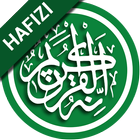 Hafizi Quran アイコン