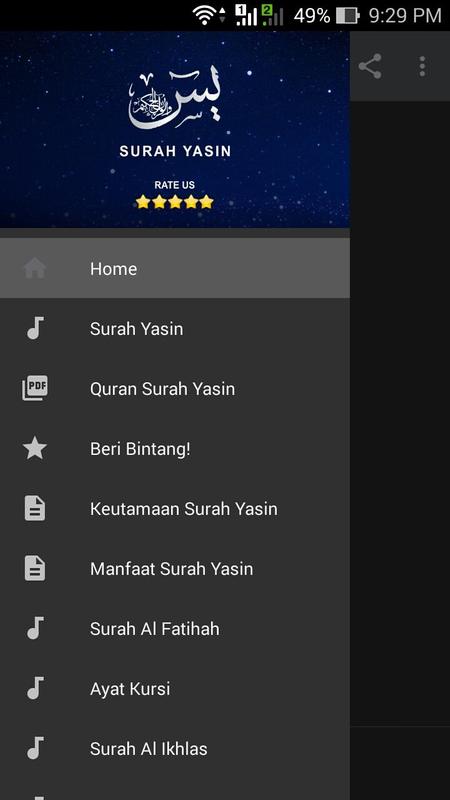 Rose Glen North Dakota Try These Surat Al Ikhlas Dan