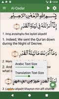 Quran Majeed (International) screenshot 3