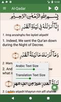 Quran Majeed (International) syot layar 3