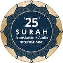 25 Surah (International) APK
