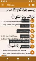 25 Surah syot layar 3