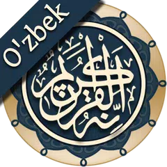 Quran Uzbek (O'zbek tilida Qur'on) APK Herunterladen