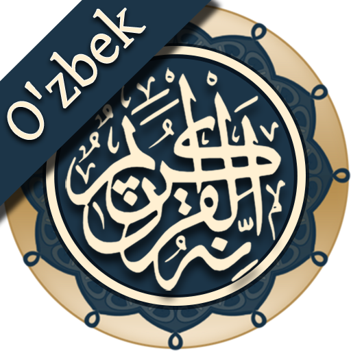 Quran Uzbek (O'zbek tilida Qur'on)