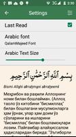 Quran Uzbek captura de pantalla 3