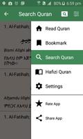 برنامه‌نما Quran Amharic عکس از صفحه