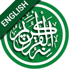 Quran in English (Only 7 MB) icône