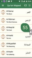 Quran in English (Only 7 MB) โปสเตอร์