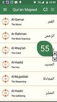 پوستر Quran in English (Only 7 MB)