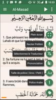 Quran French (Coran en Français) screenshot 2