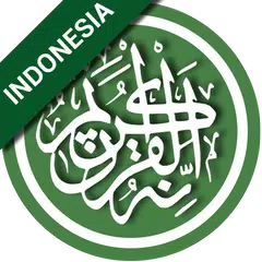 Al Quran Bahasa Indonesia XAPK download